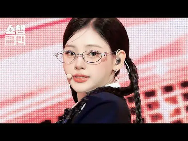 들어도 들어도 안 질리는 ＜F Girl＞ 스페셜 무대<br>'CLEAN' 버전으로 당장 캡처 준비-📸✨<br><br>베이비 돈 크라이_ _  