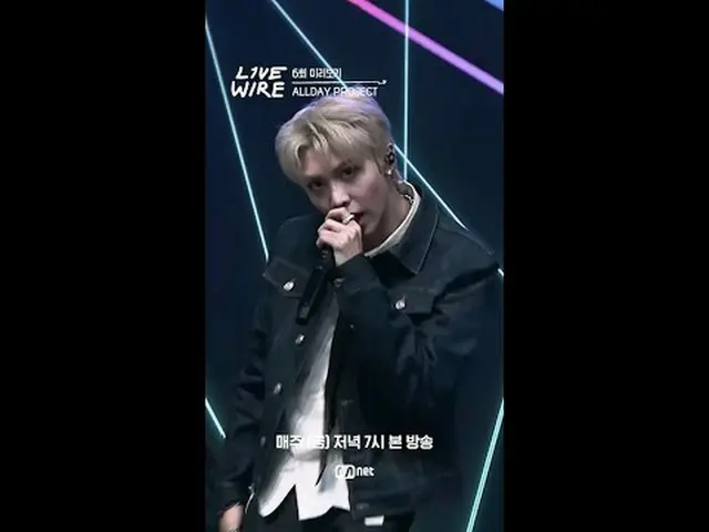 음악에 진심인 자들의 라이브 무대와 음악 뒷 이야기<br>뮤직 커넥팅 존 [라이브 와이어]<br>📺매주 (금) 저녁 7시 Mnet tvN 동시