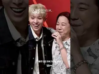 뮤직 커넥팅 존 [라이브 와이어]<br>
📺매주(금) 저녁 7시 Mnet tvN 동시 방송<br>
<br>
#L아이브_ _ WIRE #라이브와