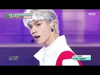 누에라_ _  (누에라_ ) - BNB (Beauty and the Beast) | Show! MusicCore | MBC250726방송<br>