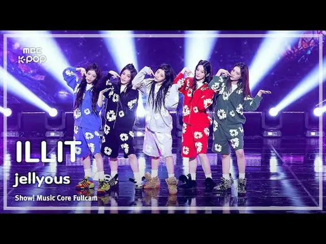 [#음중풀캠] 아일릿_ _  (아일릿_ ) – jellyous FullCam | 쇼! 음악중심 | MBC250726<br><br>#아일릿_ _ 