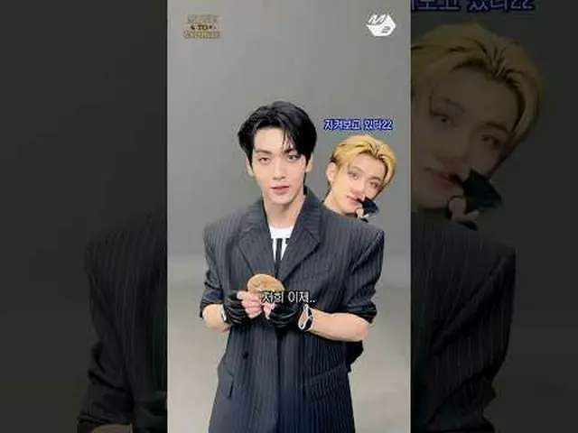 Turn Cookie🍪 투모로우바이투게더_ 에서 가장 섹시한 멤버한테 넘길게요 (feat. 댓글 챌린지👀) | #MOVE_TO_PERFORM