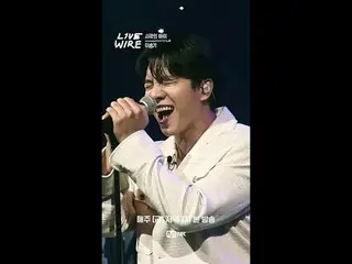 뮤직 커넥팅 존 [라이브 와이어]<br>📺매주(금) 저녁 7시 Mnet tvN 동시 방송<br><br>#L아이브_ _ WIRE #라이브와이어 