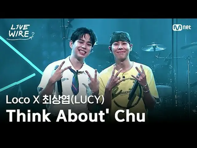 음악에 진심인 자들의 라이브 무대와 음악 뒷 이야기<br>뮤직 커넥팅 존 [라이브 와이어]<br>📺매주 (금) 저녁 7시 Mnet tvN 동시