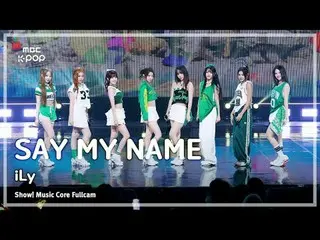 [#음중풀캠] 세이마이네임_ _  (세이마이네임_ ) – iLy FullCam | 쇼! 음악중심 | MBC250816<br>
<br>
#SAY마