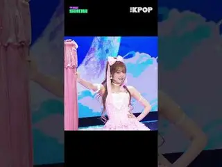 #チェ・イェナ（元아이즈원_ ）_  #예나 #YENA #Blooming_Wings #착하다는말이제일싫어 #YENA_Being_a_good_girl