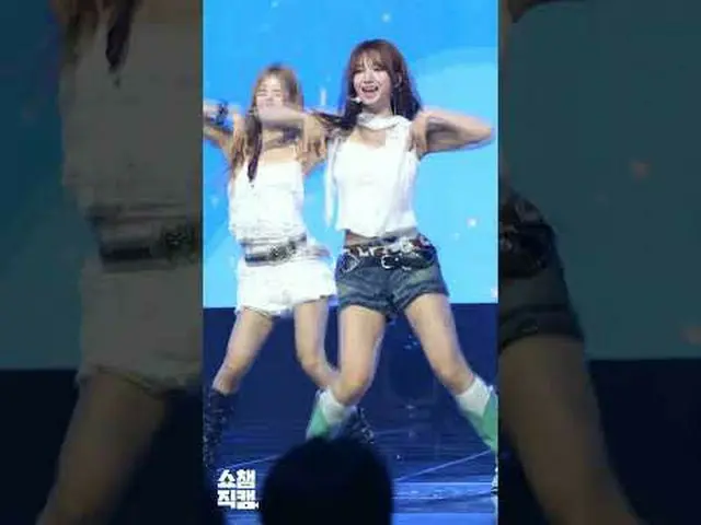 [쇼챔1분직캠] ifeye SASHA(이프아이 사샤)의 ＜friend like me＞♬ #ifeye #SASHA