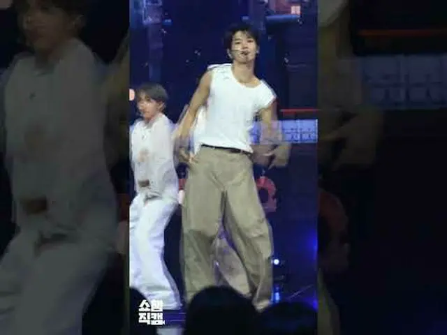 [쇼챔 1분직캠] EVNNE_ _ Jeong Hyeon Lee(이븐 이종_ 현(아름다운 날)) 의 <How Can I Do>♬ #EVNNE_ _