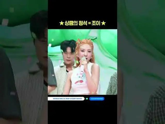 ▶ Mnet 유튜브 구독하기:  <br><br>Like Facebook and Twitter for more k-pop news<br> <br>