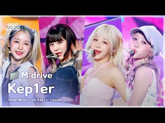 📁M:drive<br><br>00:00 BUBBLE GUM 250823<br>02:48 TIPI-TAP 241116<br>05:51 sync-