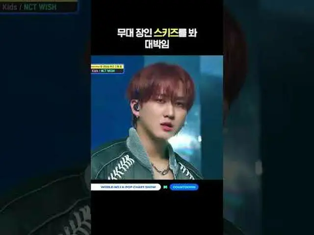 ▶ Mnet 유튜브 구독하기:  <br><br>Like Facebook and Twitter for more k-pop news<br> <br>