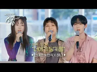 경기도 시흥 거북섬에서 펼쳐진 경기아트센터, 경기문화재단,경기관광공사 3곳의 주관으로 펼쳐진<br>
빛으로 기억하는 광복, 2025 리부트 81
