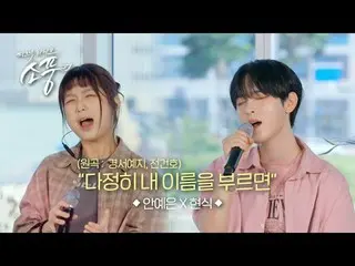 경기도 시흥 거북섬에서 펼쳐진 경기아트센터, 경기문화재단, 경기관광공사 3곳의 주관으로 펼쳐진<br>
빛으로 기억하는 광복, 2025 리부트 8