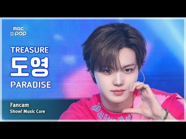 [#음중직캠] 트레저_ _ _  DOYOUNG_  (트레저_ _  도영) – PARADISE FanCam | 쇼! 음악중심 | MBC250913