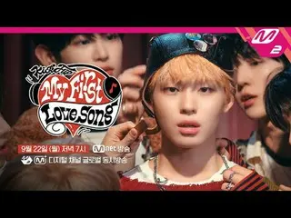 [킥플립_ _  COMEBACK SHOW My First Love Song] Teaser<br>
[킥플립_  컴백쇼 My First Love S