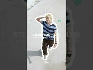 [#스틸하트클럽] 𝐌𝐮𝐬𝐢𝐜𝐢𝐚𝐧𝐬 𝐀𝐫𝐞 𝐂𝐨𝐦𝐢𝐧𝐠! #3<br>
<br>
Tim_ _ e to Steal♡