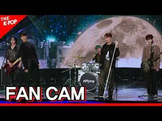 #엔플라잉_ , Moonshot<br>
#NFlying #Moonshot<br>
<br>
채널에 가입하여 혜택을 누려보세요.<br>
 <br>

