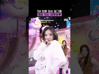 SM 정통 청순 걸그룹 계보 잇는 하투하<br>
#하츠투하츠_  #하츠투하츠_ _  #PrettyPlease<br>
#지우 #JIWOO  #카르