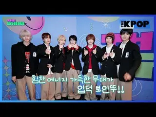 #아이딧_  #아이딧_ _  #에이엠피_  #에이엠피_ _  #루네이트_  #루네이트_ _  #비하인드 #백스테이지 #비하인드더쇼<br>
<br