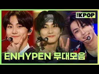 #엔하이픈_ _  #엔하이픈_  <br>
🎶 #엔하이픈_ _  (#엔하이픈_ ) 무대 몰아보기 PLAY_  LIST🎵<br>
<br>
00: