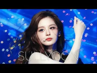 DASH부터 KNOW_  ABOUT ME 까지 선녀 등장...<br>
누가 천년돌이 뭐냐고 묻는다면 설윤을 보라.<br>
<br>
00:00 S