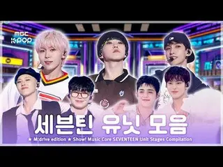 📁M:drive edition<br>
<br>
00:00 S.COUPS_  X MINGYU_   MINGYU_  – 5, 4, 3 (Prett