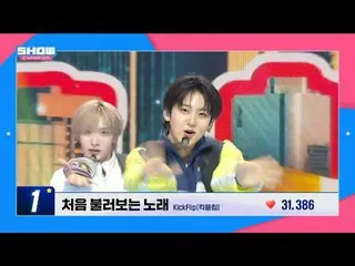 #쇼챔피언 #아이돌챔프 #STAGE_CHAM_ _ PION<br>
<br>
백퍼센트_ _  팬들의 투표로 최고의 쇼챔 무대를 뽑는 STAGE C