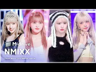 📁M:drive<br>
<br>
00:00 Blue Valentine 251018<br>
03:21 SPINNIN’ ON IT 251018 <