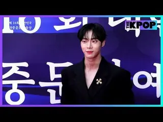 #제16회대한민국대중문화예술상 #레드카펫 #추영우_ <br>
<br>
채널에 가입하여 혜택을 누려보세요.<br>
 <br>
<br>
THE K-