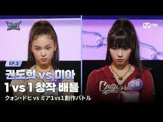 티빙에서 스트리밍 :



 𝙈𝙖𝙠𝙚 𝙮𝙤𝙪𝙧𝙨𝙚𝙡𝙛. 𝙈𝙖𝙠𝙚 𝙢𝙮𝙨𝙚𝙡𝙛.



 새로운 아이덴티티 