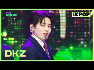 #디케이지_ _  #디케이지_  #TASTY #테이스티_  #ReplayMyAnthem<br>
<br>
채널에 가입하여 혜택을 누려보세요.<br