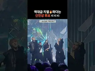 #ALLDAYPROJECT #이즈나_ _  #킥플립_ _  #하츠투하츠_ _  #KiiiKiii_ _  #CLOSEYOUREYES #BabyDO