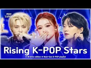 📁M:drive edition<br>
<br>
00:00:00 미야오_ _  - BURNING UP 251101<br>
00:02:54 휘나 