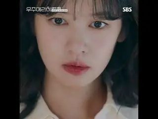 최고급 신혼집 경품을 사수하려는 두 남녀의 달달살벌한 90일간의 위장 신혼기<br>
#최우식_  #チョン・ソミン（イタキス）_  #배나라 #신슬기