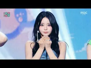 피프티피프티_ _  (피프티피프티_ ) - Eeny meeny miny moe | Show! MusicCore | MBC251115방송<br>
