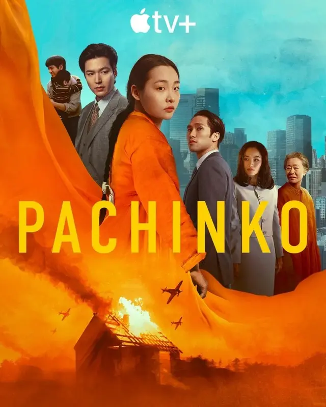 Pachinko Season 2