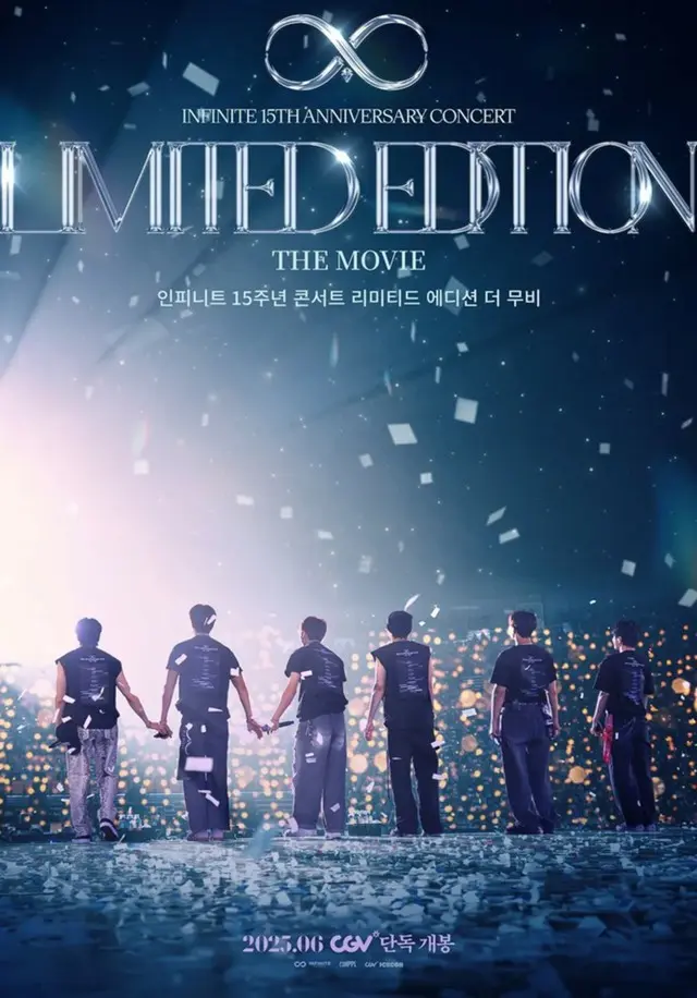 INFINITE 15TH ANNIVERSARY CONCERT LIMITED EDITION THE MOVIE