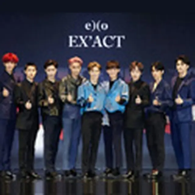 EXO