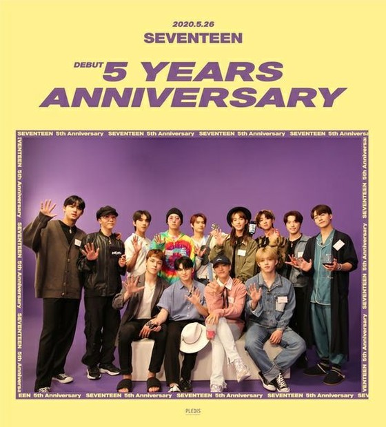 "SEVENTEEN"오늘 (26 일) 데뷔 5 주년 따뜻한 기부 ... 꿈꾸는 모든 청춘을 응원