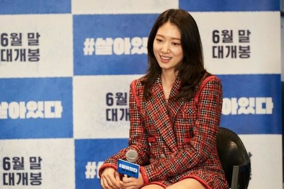 배우 박신혜 "30 대되기 때문에 기분 좋은 변화가 많아지고"