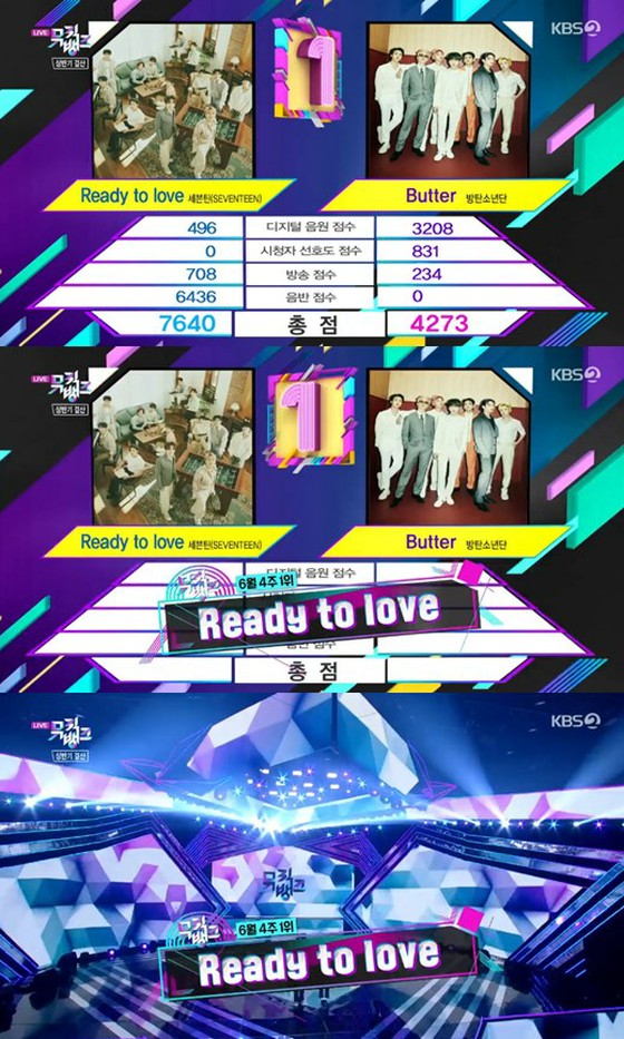 [종합] '세븐틴', 'Ready to Love "에서"BTS "를 제치고 1 위 (뮤직 뱅크)