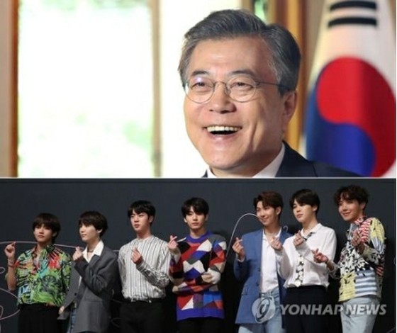 BTS가 대통령 특별 사절 9 월 유엔 총회 참석