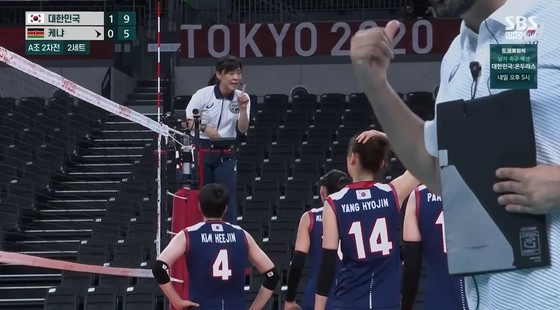 올림픽 출전중인 한국 여자 배구, 케냐에 승리도 "일본인 주심의 오심 퍼레이드 '와 한국 언론