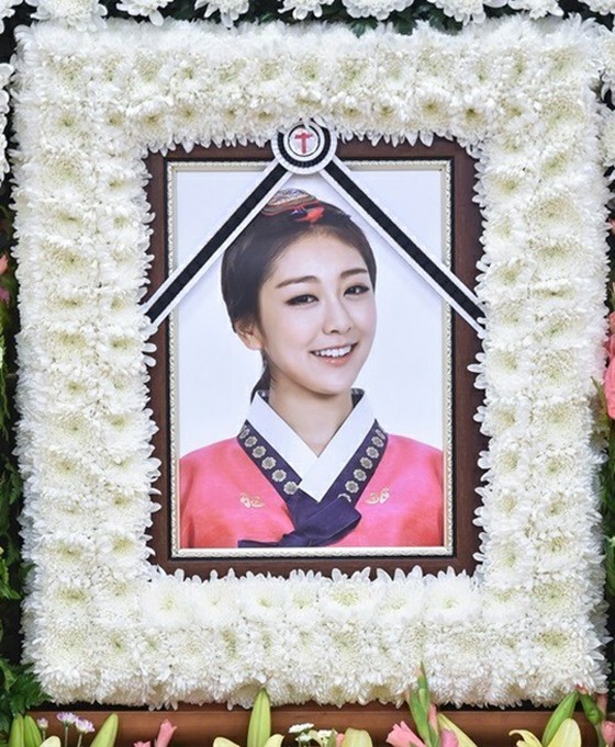 "레이디스코드" 고 권리세씨, 오늘 (7 일)로 별세 7 년