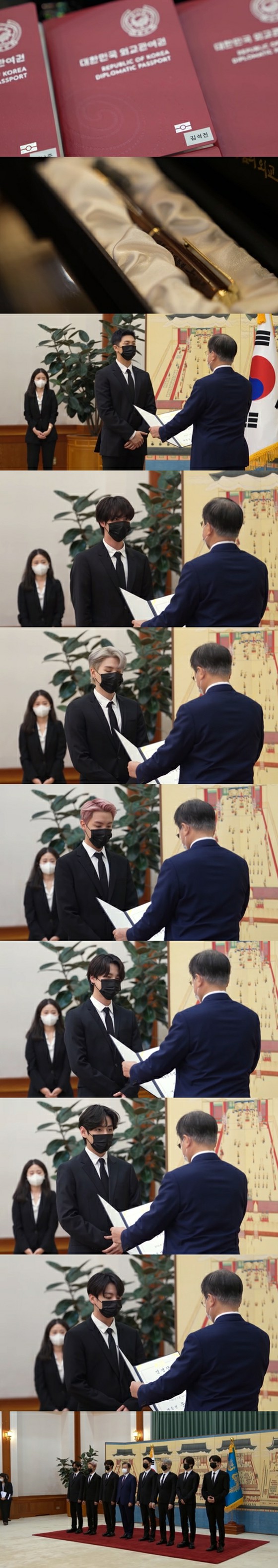 "BTS"미래 문화 특사로 임명 = 문장 대통령이 멤버에 '임명장'수여