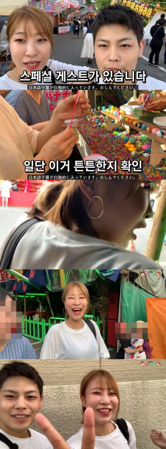 코미디언이 세영, 일본 축제에서 "일본인 남자 친구의 여동생 첫 등장!"... 그리운 일본 여행 블로그 공개