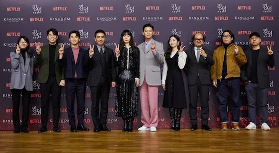 드라마 '킹덤', Netflix 최초의 한국 오리지널 작품 세계적인 성공의 의미