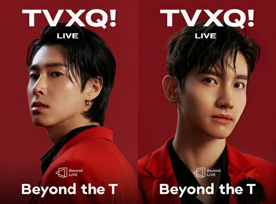 '동방신기', 24 일 'Beyond LIVE」만의 특별한 공연 ... 차별화 된 성능 예고