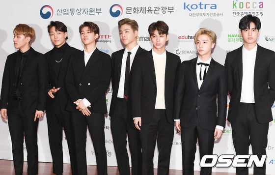 YG 엔터 "아이콘"2 멤버가 탄 차량의 사고받은 공식 입장 "상응하는 엄중 한 조치를 취할"