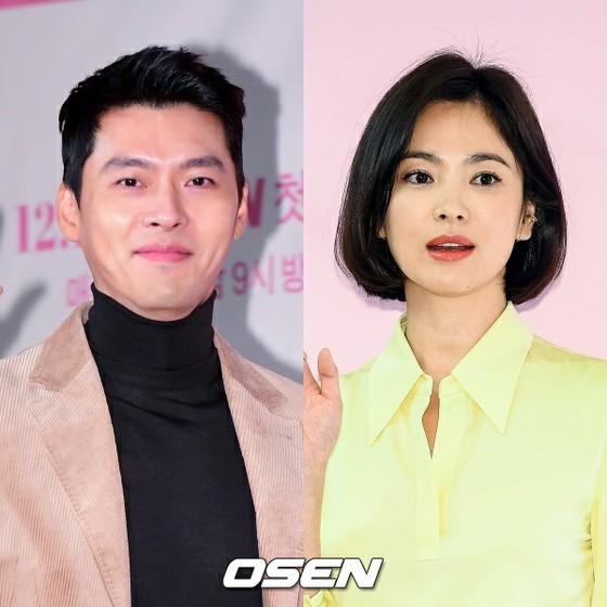 "사랑의 불시착"배우 현빈, "이혼 성립"배우 송혜교와의 재결합 보도